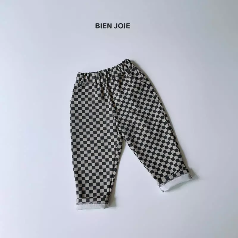 Bien Joie - Korean Children Fashion - #todddlerfashion - Rip Pants