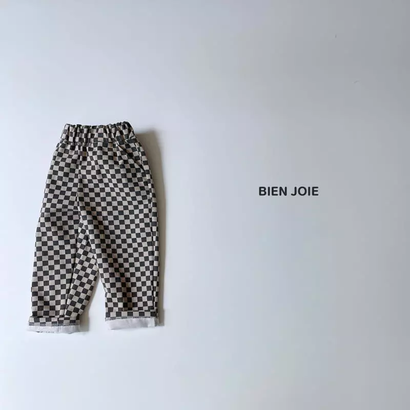 Bien Joie - Korean Children Fashion - #toddlerclothing - Rip Pants - 2