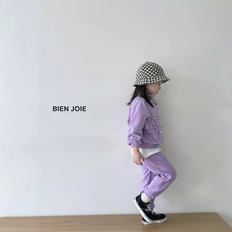 Bien Joie - Korean Children Fashion - #todddlerfashion - Hope Anorak - 4