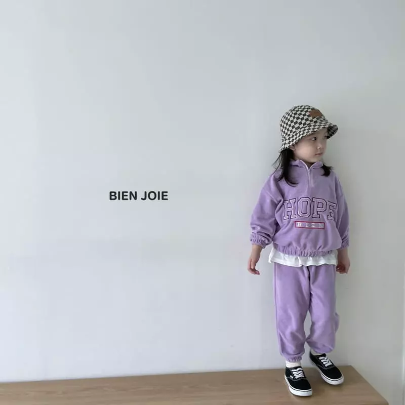 Bien Joie - Korean Children Fashion - #toddlerclothing - Milky Pants - 2