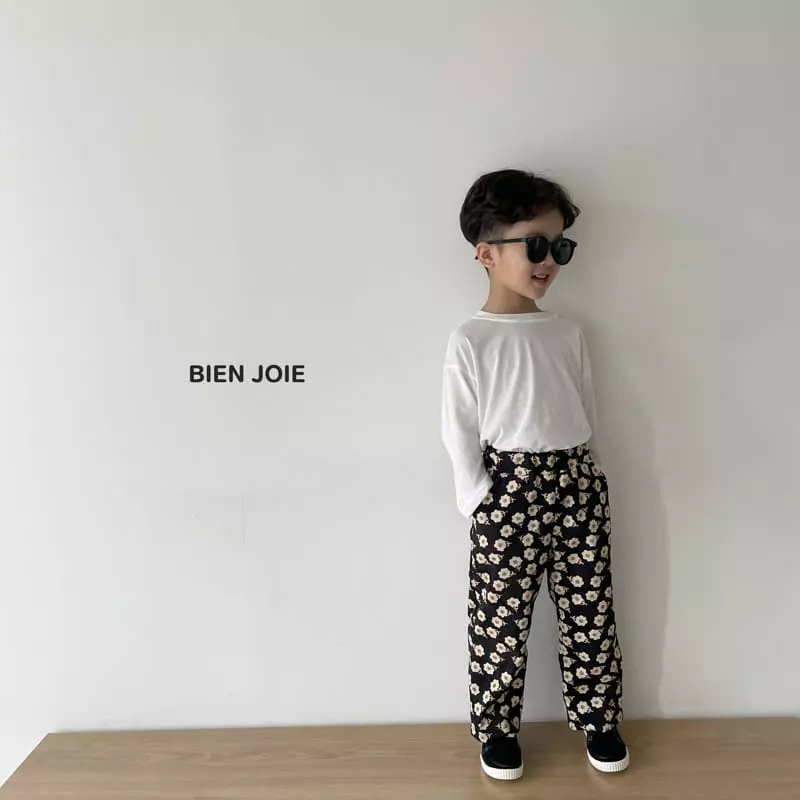 Bien Joie - Korean Children Fashion - #toddlerclothing - Wind Pants