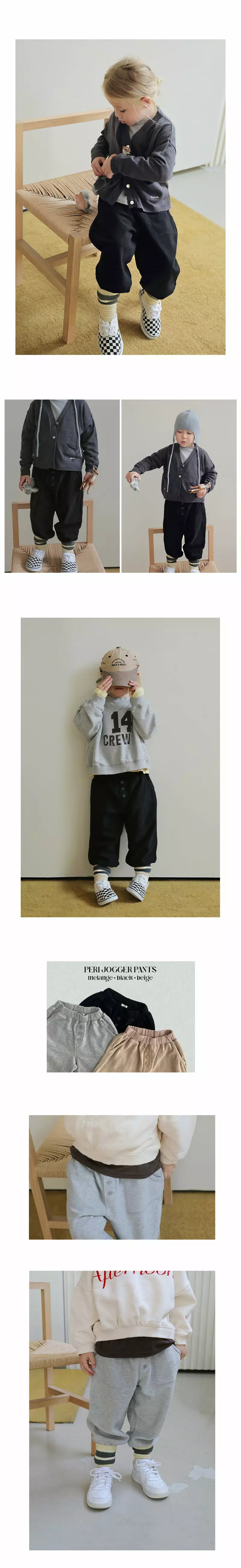 Bien a Bien - Korean Children Fashion - #childrensboutique - Perry Pants - 2