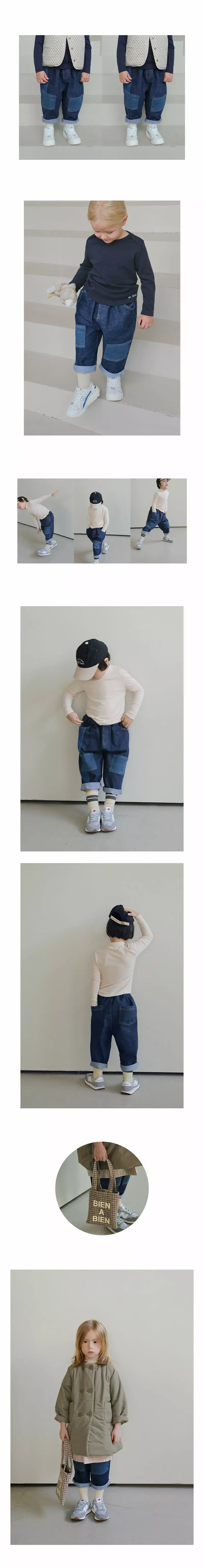 Bien a Bien - Korean Children Fashion - #designkidswear - Papa Jeans Pants - 2