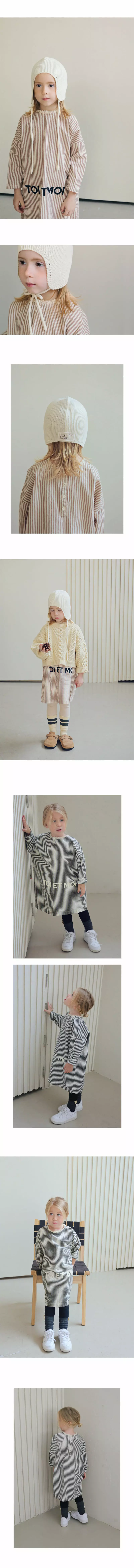 Bien a Bien - Korean Children Fashion - #discoveringself - Ete One-piece - 2