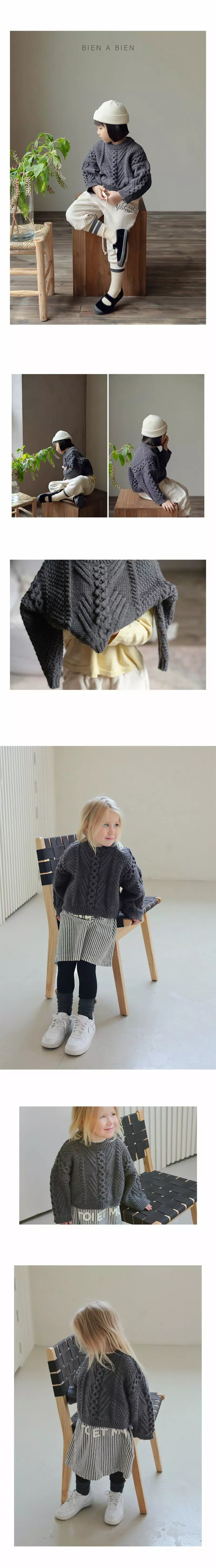 Bien a Bien - Korean Children Fashion - #kidsshorts - Haron Knit Tee - 3