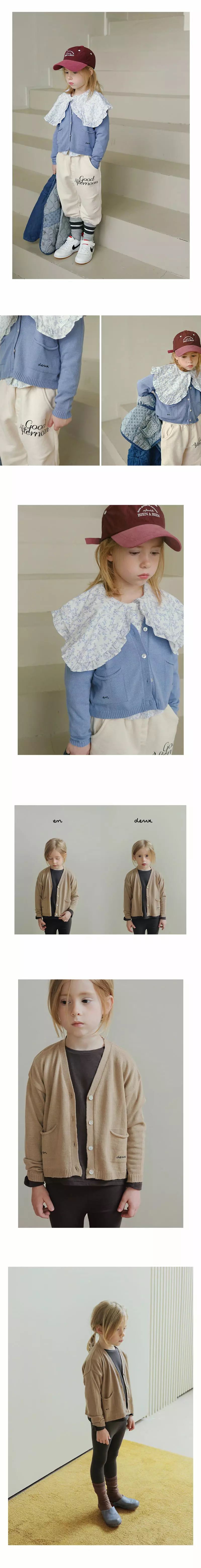 Bien a Bien - Korean Children Fashion - #littlefashionista - Jarnen Cardigan - 3