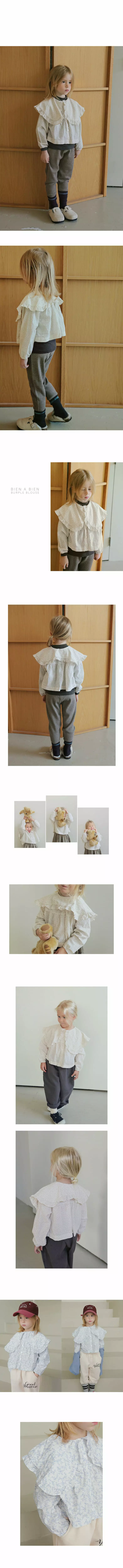Bien a Bien - Korean Children Fashion - #prettylittlegirls - Bubble Blouse - 2