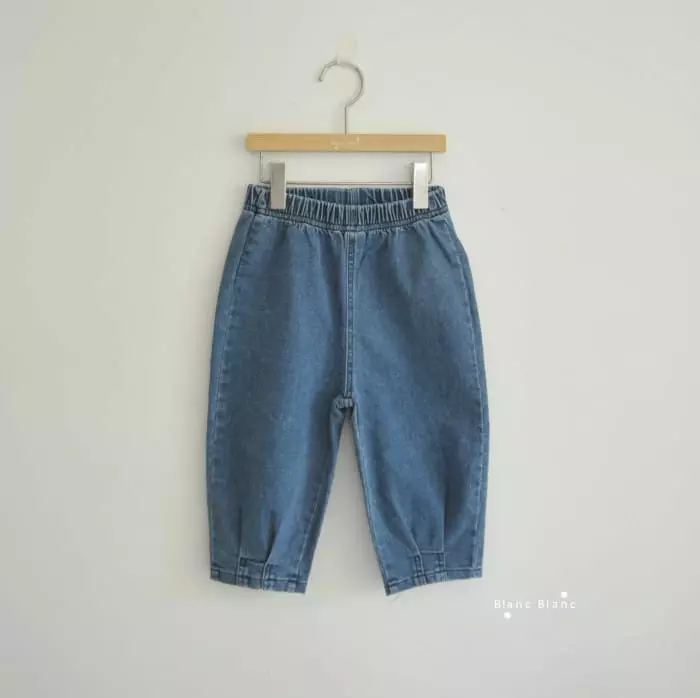 Blancblanc - Korean Children Fashion - #childrensboutique - Two Tuck Jeans - 10