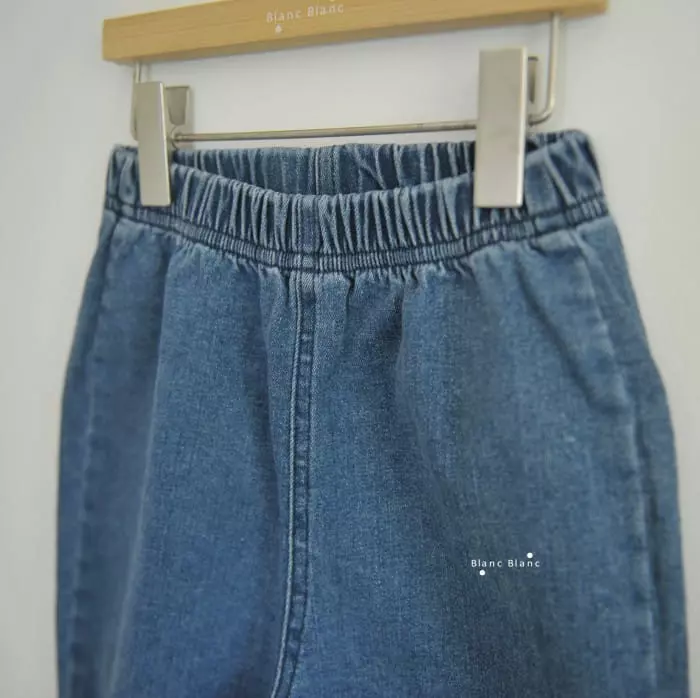 Blancblanc - Korean Children Fashion - #discoveringself - Two Tuck Jeans - 12