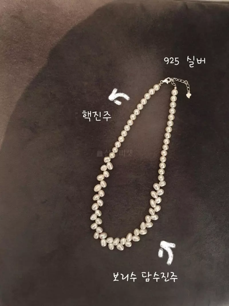 Blancchouette - Korean Women Fashion - #thelittlethings - Silver Pearl7 Necklace