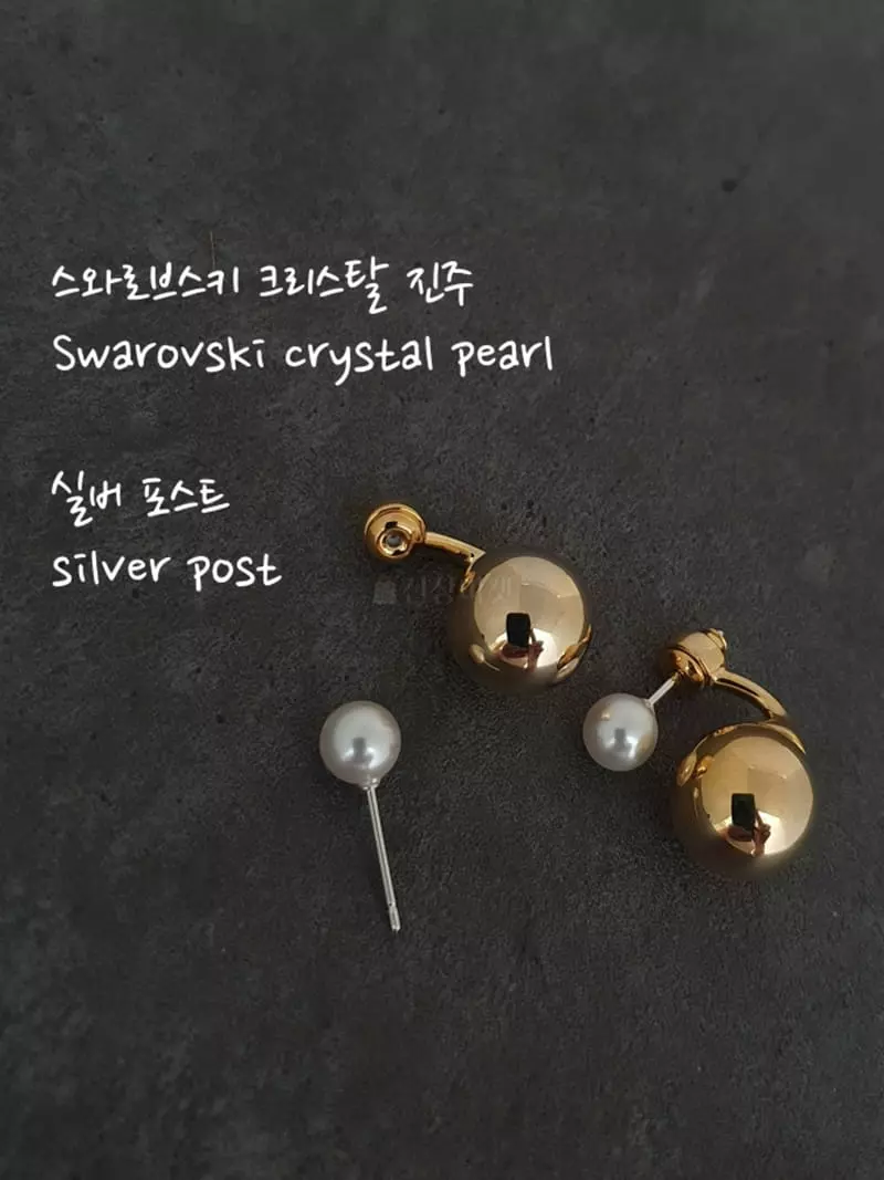 Blancchouette - Korean Women Fashion - #womensfashion - Pearl Ball Earring - 3