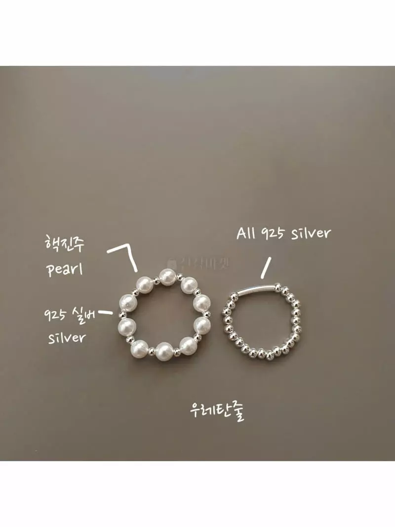 Blancchouette - Korean Women Fashion - #womensfashion - Silver4 Ring