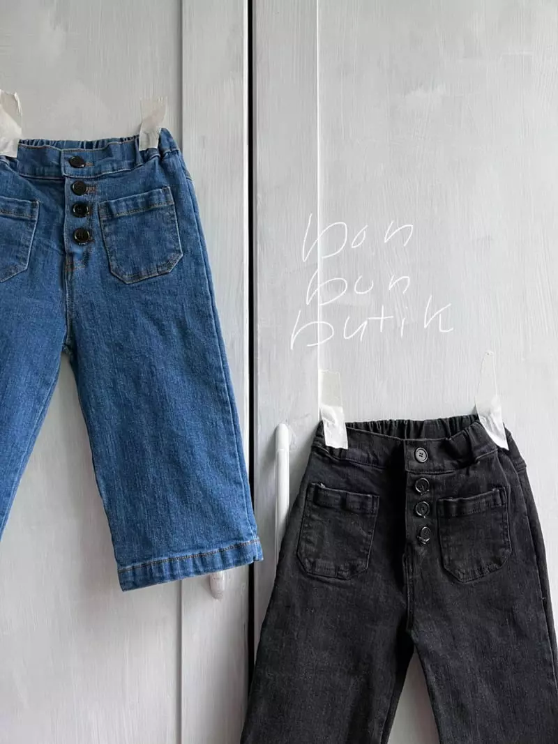 Bon Bon Butik - Korean Children Fashion - #littlefashionista - 70 Jeans