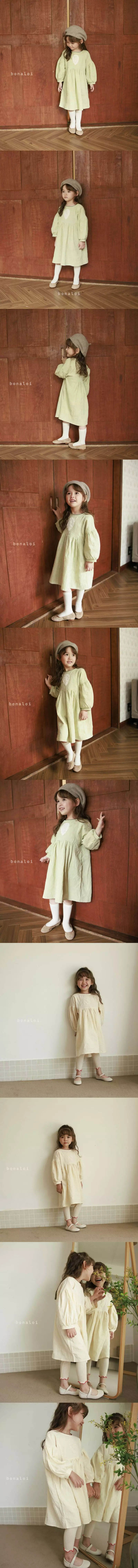 Bonaloi - Korean Children Fashion - #discoveringself - Water Bell One-piece - 3