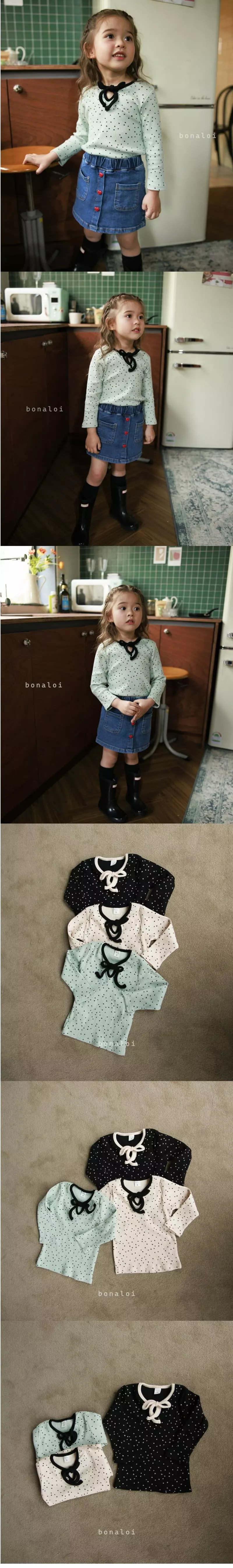 Bonaloi - Korean Children Fashion - #fashionkids - Gge Hart Tee - 3