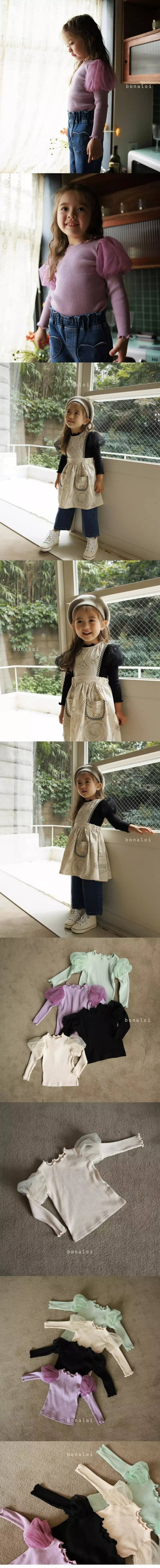 Bonaloi - Korean Children Fashion - #kidsshorts - Melody Mesh Tee - 3