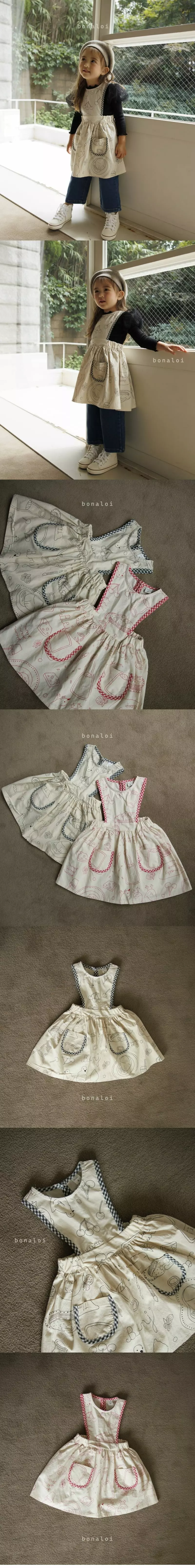Bonaloi - Korean Children Fashion - #kidzfashiontrend - Pine Day One-piece - 3