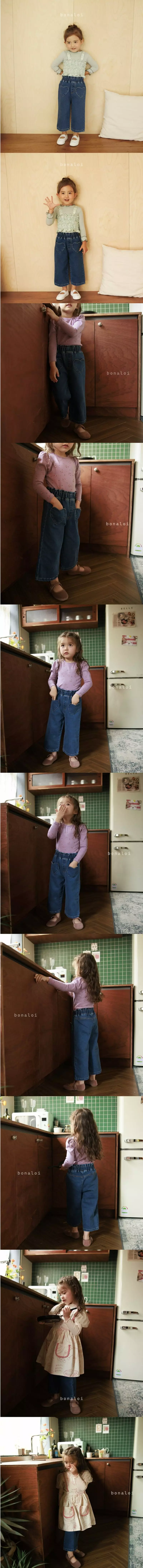 Bonaloi - Korean Children Fashion - #littlefashionista - Heart Pocket Pants - 3