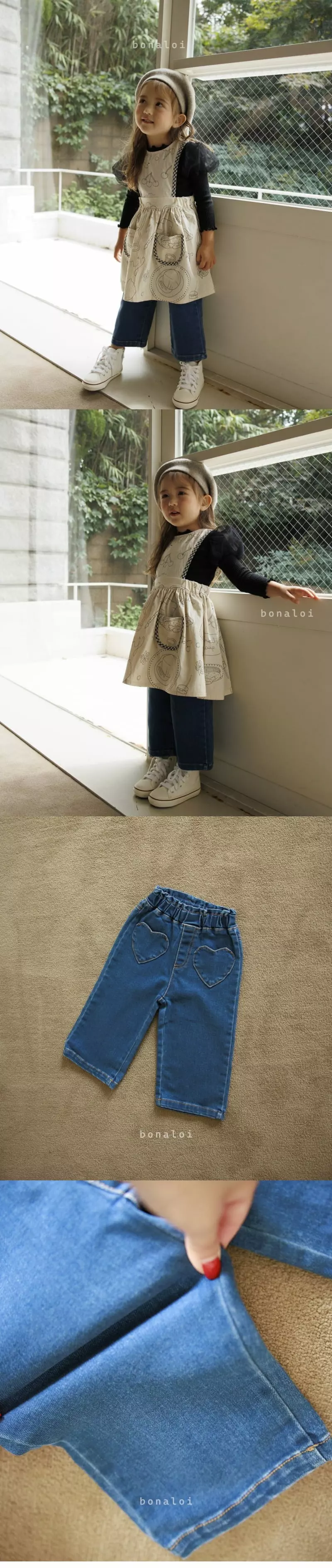 Bonaloi - Korean Children Fashion - #littlefashionista - Heart Pocket Pants - 4
