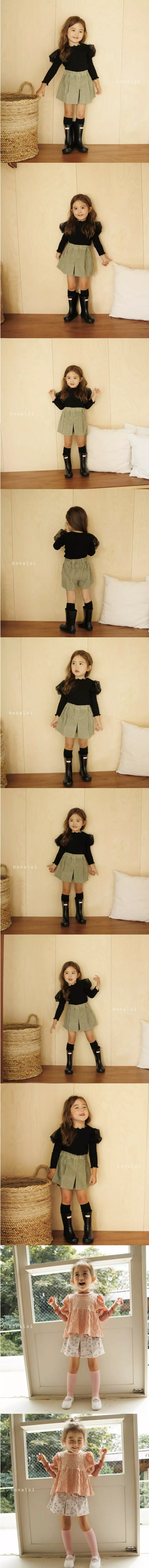 Bonaloi - Korean Children Fashion - #todddlerfashion - Wrinkle Skirt Pants - 2