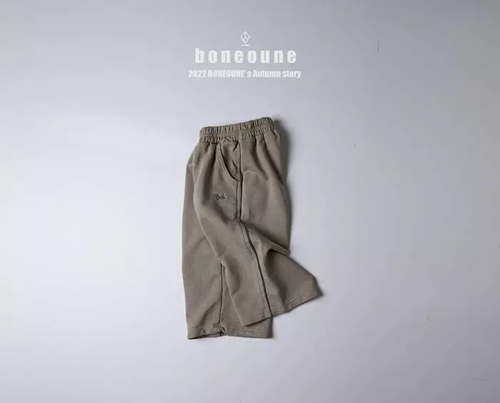 Boneoune - Korean Children Fashion - #Kfashion4kids - Aoi Pants