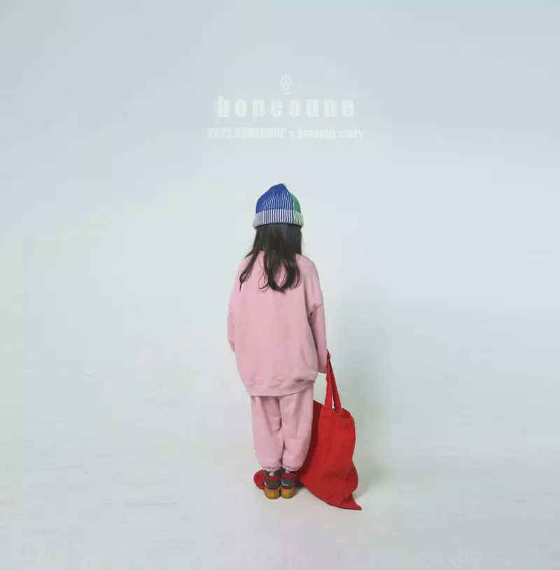 Boneoune - Korean Children Fashion - #childofig - Well It Pants - 2