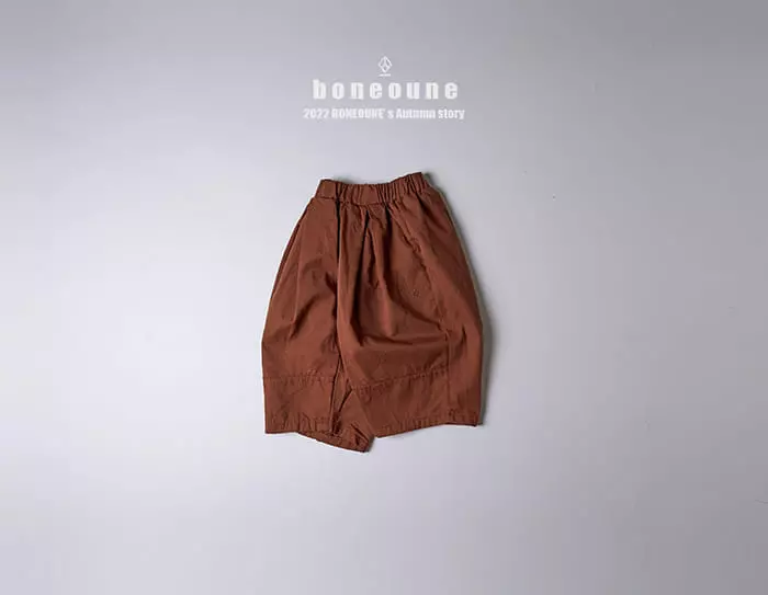 Boneoune - Korean Children Fashion - #designkidswear - dudu Sbuck Pants - 2