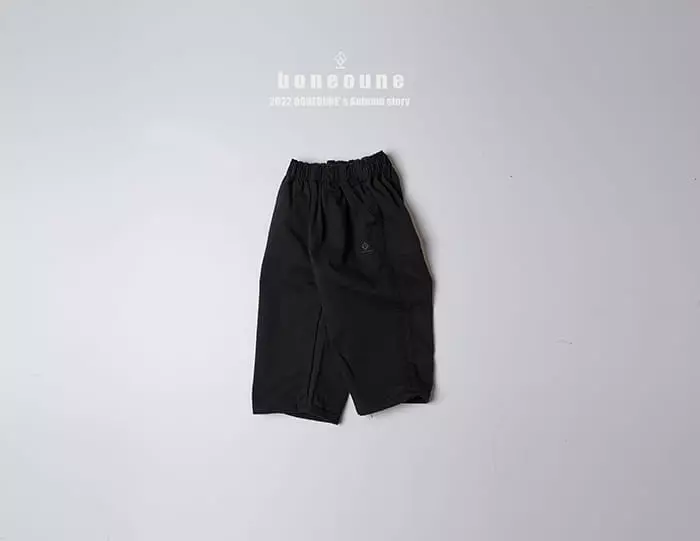 Boneoune - Korean Children Fashion - #fashionkids - Chino Daily Pants - 5