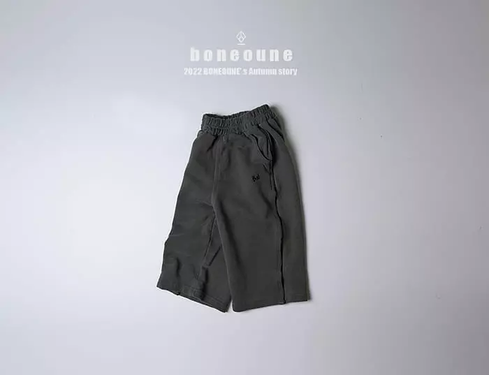 Boneoune - Korean Children Fashion - #littlefashionista - Aoi Pants - 2