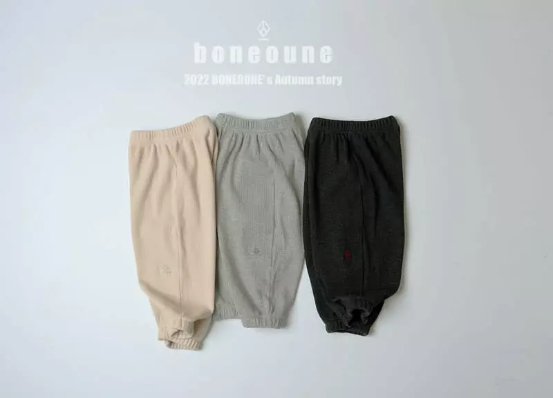 Boneoune - Korean Children Fashion - #minifashionista - Waffle Pants - 7