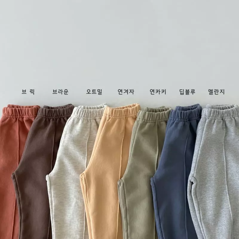 Bonito - Korean Baby Fashion - #babyboutiqueclothing - Pintuck Pants Bebe - 2
