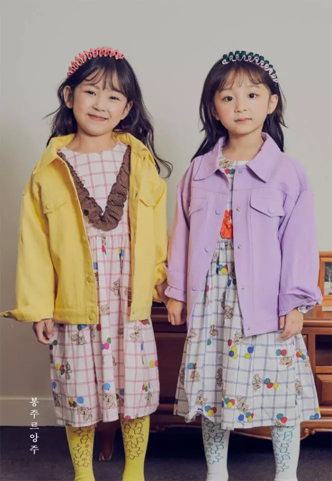 Bonjour Ange - Korean Children Fashion - #childofig - Love Is Jacket - 5