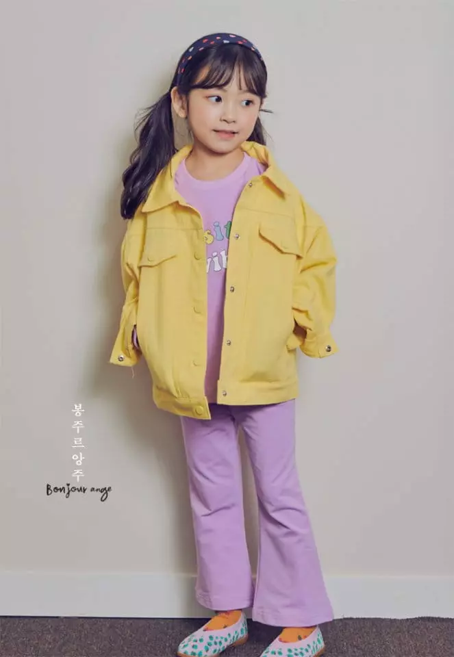 Bonjour Ange - Korean Children Fashion - #childrensboutique - Love Is Jacket - 6