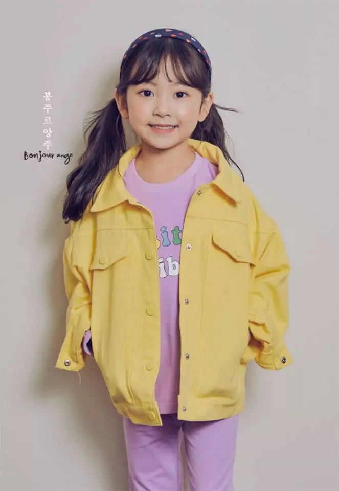 Bonjour Ange - Korean Children Fashion - #designkidswear - Love Is Jacket - 7