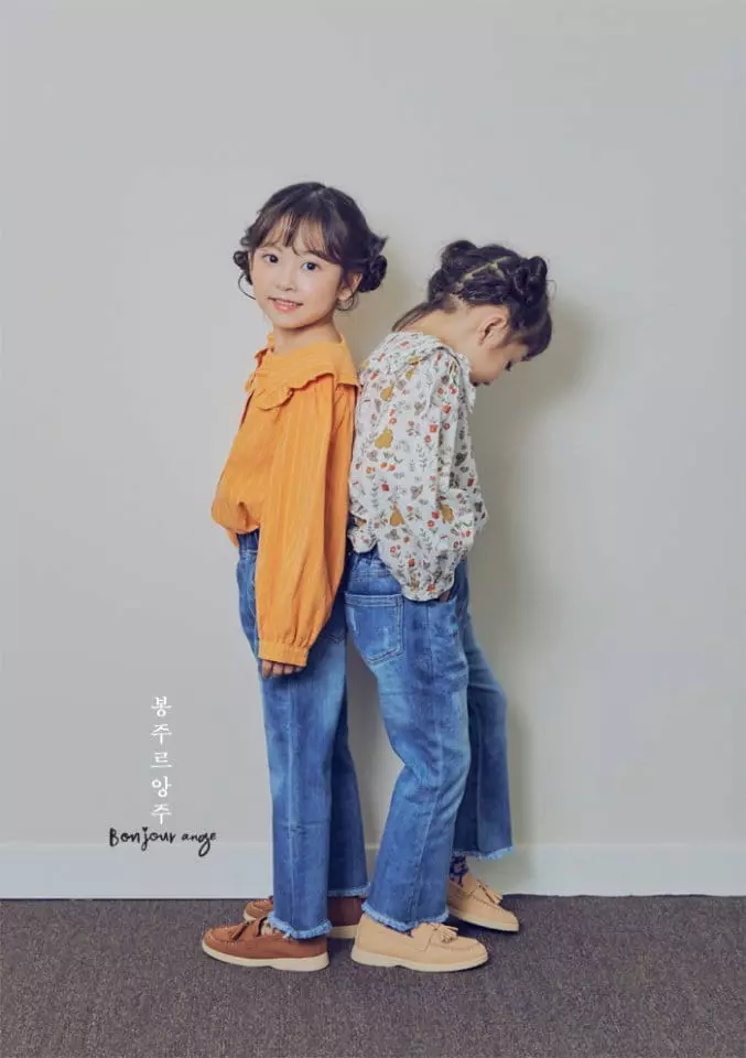 Bonjour Ange - Korean Children Fashion - #fashionkids - Bootscut Pants - 8