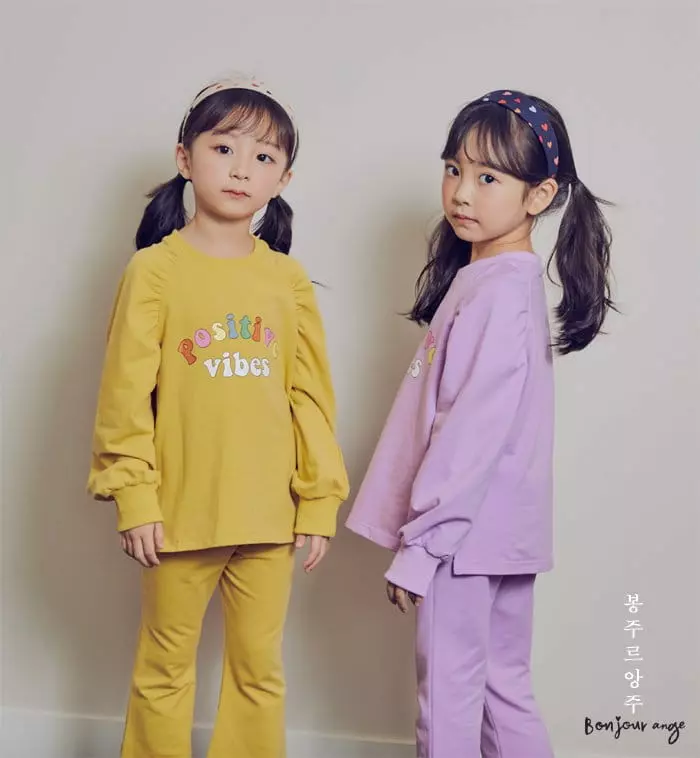 Bonjour Ange - Korean Children Fashion - #fashionkids - Shu Shu Top Bottom Set - 2