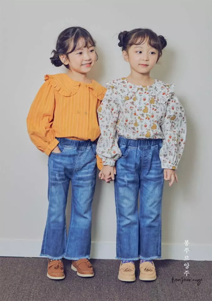 Bonjour Ange - Korean Children Fashion - #kidsshorts - Bootscut Pants - 9