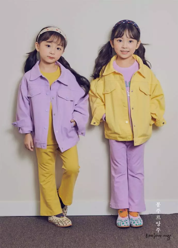 Bonjour Ange - Korean Children Fashion - #magicofchildhood - Love Is Jacket