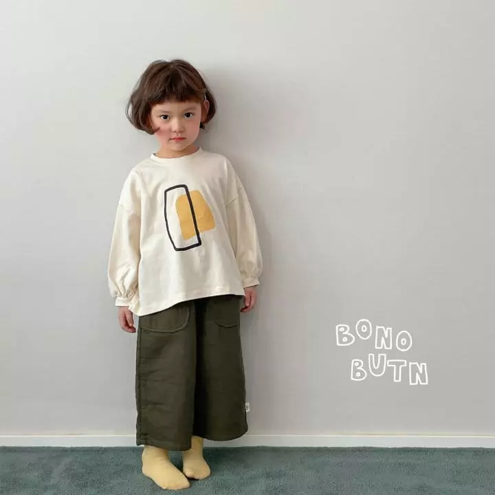 Bonobutton - Korean Children Fashion - #childrensboutique - Muhwagwa Pants - 5