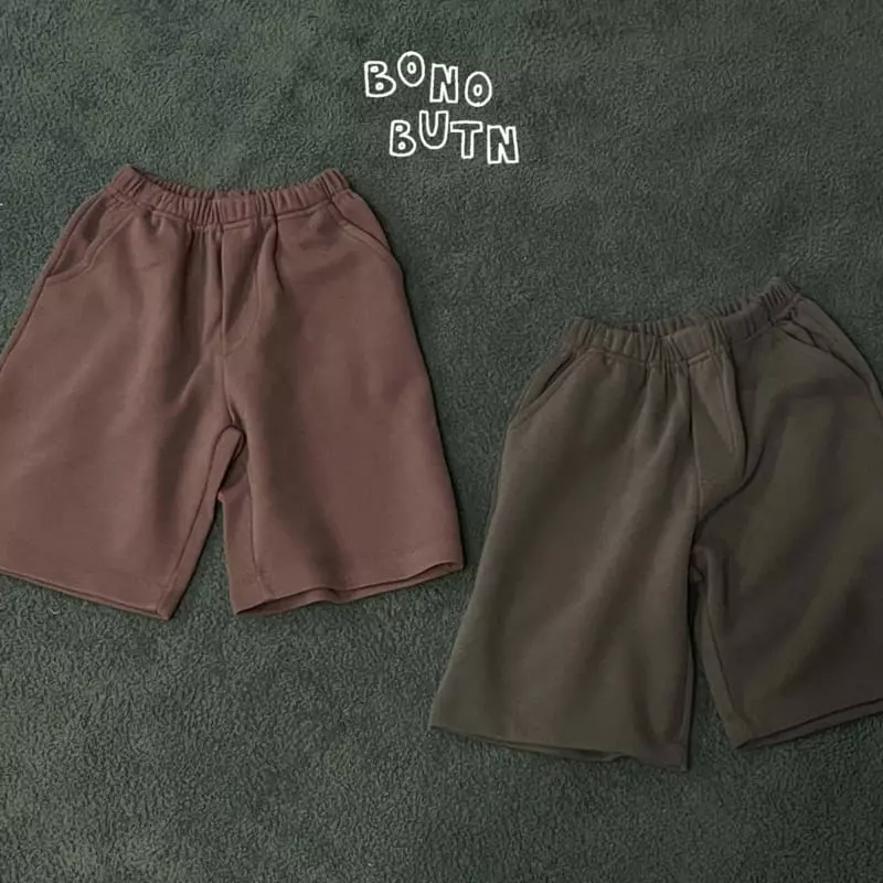Bonobutton - Korean Children Fashion - #designkidswear - Red Bean Pants