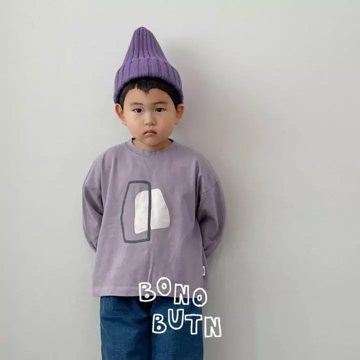 Bonobutton - Korean Children Fashion - #discoveringself - Picnic Jeans - 6