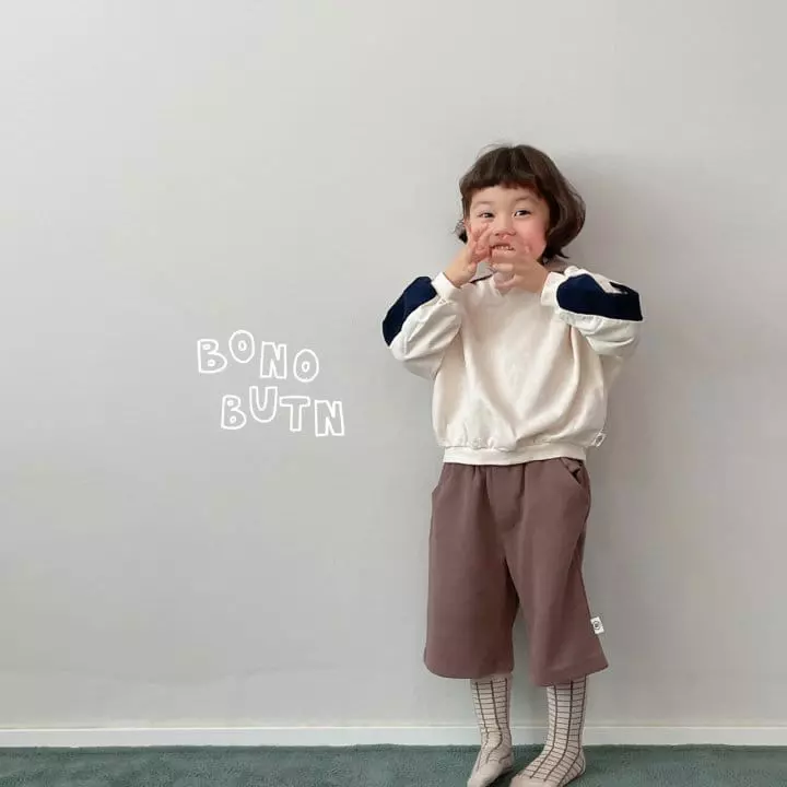 Bonobutton - Korean Children Fashion - #fashionkids - Red Bean Pants - 3