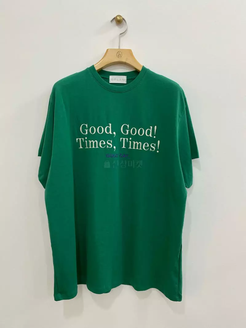 Bplan - Korean Women Fashion - #momslook - Time Box Tee - 7