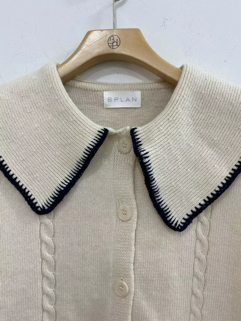 Bplan - Korean Women Fashion - #momslook - Eri Handmade Cardigan - 3