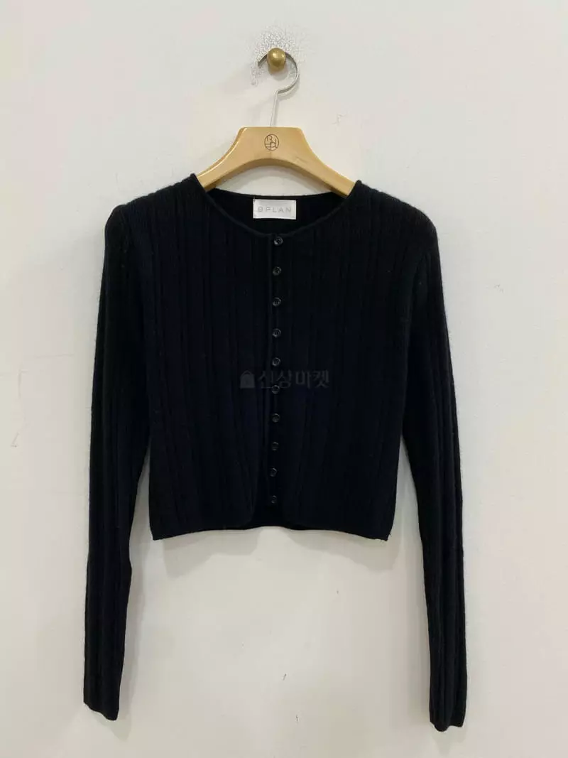 Bplan - Korean Women Fashion - #momslook - Lumina Rib Cardigan - 7