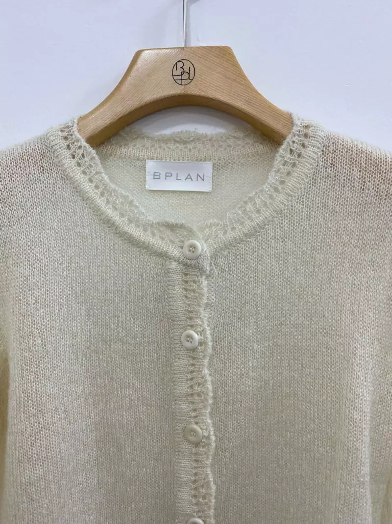 Bplan - Korean Women Fashion - #romanticstyle - Mo Hair Cardigan - 2