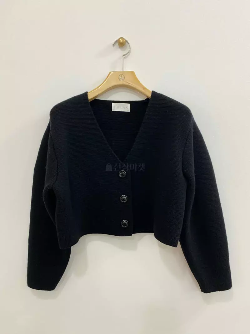 Bplan - Korean Women Fashion - #vintagekidsstyle - Bangada Cardigan - 8