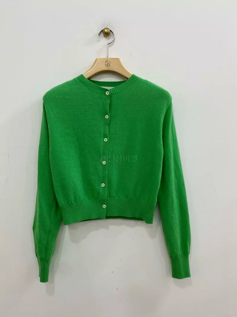 Bplan - Korean Women Fashion - #womensfashion - Crop Cardigan - 2