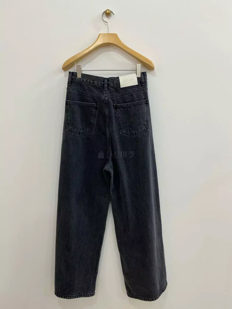 Bplan - Korean Women Fashion - #momslook - BP Jeans - 4