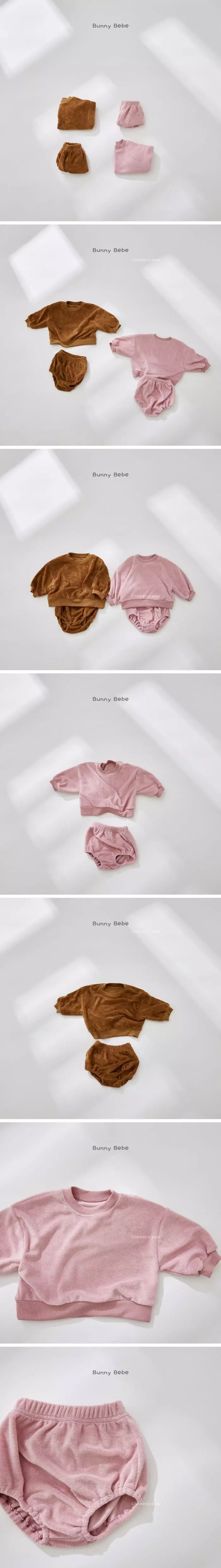 Bunny Bebe - Korean Baby Fashion - #babyboutiqueclothing - Terry Bloomer Top Bottom Set